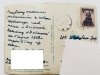NAD BRZEGIEM MORZA ŁAWKA – ARCZYŃSKI